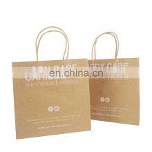 Custom Kraft Paper Shopping Bag Take Away Bags Kraft Paper Packaging Bags With Handle