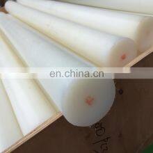 High Quality Extruded Polyamide PA6/PA66 Nylon Rod thumbnail-4