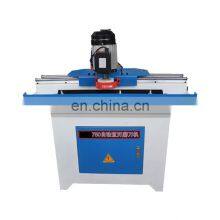 STR750 Automatic Milling Cutter Saw Blade Sharpening Machine Straight Knife Grinder for Plywood