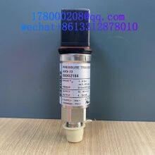 Данфосс AKS33-060G21045 датчик давления