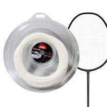 Super Strength Badminton Racket String 0.72mm 200M Roll thumbnail-3