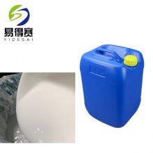 63148-62-9 Food Grade Silicone Emulsion 60% for Mold Release thumbnail-3