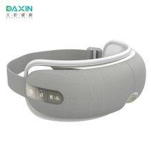 DX-302 Eye Massager Factory Direct Sales Can be Customized in Bulk thumbnail-2
