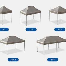 Factory Price Durable 3*3m Waterproof Pop up Gazebo, Ready to Ship thumbnail-4