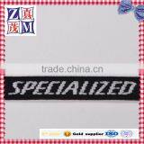 Name Brand Custom Logo Jacquard Inelastic Webbing