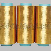 Polyimide Fiber,polyimide Filament Yarn,Polyimide Fabric,Polyimide Chopped Fiber thumbnail-2