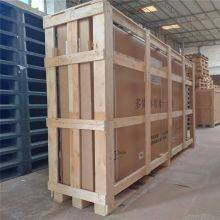 European Sea Freight to Door. Complete Customs Clearance and Tax Payment. the Differences Between Express Delivery and Truck Delivery for the Last-mile Delivery thumbnail-2