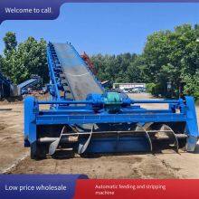 Fully Automatic Sand and Gravel Loading and Feeding Machine, Crawler-type Material Piling Machine for Loading, 500-ton Cinder and Coal Lump Reclaiming Machine thumbnail-5