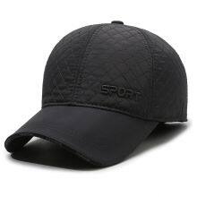 Wholesale Camouflage Baseball Cap Hat Men Women Tactical Flat Cap Hat Outdoor Sports Camping Hiking Sunhat Hunting Sun Cap Sunscreen thumbnail-3