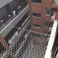 Emergency Stairway Safety Net - Stainless Steel Wire Rope Mesh for Handrail & Balcony thumbnail-2