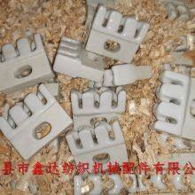 Ceramic Comb For Three Tooth Yarn Guide Warping Machine thumbnail-2