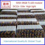Factory Outlet 5050-3RGB-TJ LED Module DC12v 0.8w High Light thumbnail-3
