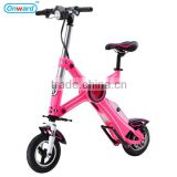 ET. China new product 20KG mini folding electric bicycle/2016 new pocket bike 48V500W motor LED lights electric bicycle motor