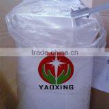 Refractory Wool Paper Alumina Silicate Refractory Fiber Paper Fireproof Material thumbnail-3