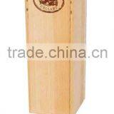 Natural Color Wooden Wine Box thumbnail-1
