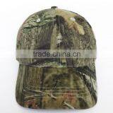 Customize Camo Cap With Embroidery Logo thumbnail-3