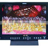 Broadcast LCD Monitor