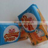 205G MG Soap thumbnail-1