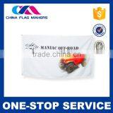 Promotional Price Fashion Design Custom-Made Blank White Flag thumbnail-1