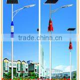 5 Years Warranty 7M 60W Solar LED Street Lights(Fighter 15# Series) thumbnail-3