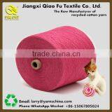 Recycled Dyed OE Yarn for Pet Toy With High Quality thumbnail-1
