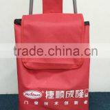 Promotional Shopping Trolley Bag With Seat thumbnail-1