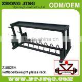 Bumper Plate Storage Rack/Olympic Rubber Bumper Plate Rack /-Bumper Plate Rack thumbnail-3