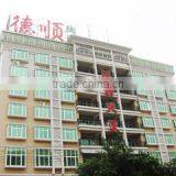 Jinjiang Deshun Ceramic Building Materials Co., Ltd. company overview - view 2 thumbnail