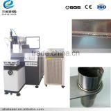 high power laser metal welding and cleaning machine for sale
