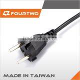 2 Pin French Power Cord