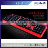 Best Wired Mechanical Keyboard Ergonomic Computer Keyboard thumbnail-1