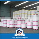 Gift Warpping Paper Coated Duplex Card Board White Back thumbnail-2