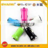 2016 New Premium Hot Portable Single Usb Car Charger,Promotional Customized Mini Universal USB Car Charger Free Samples thumbnail-2