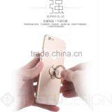 TOTU Anti-knock Rotating Kirsite PC Super Glue Ring Holder For Universal Mobile Digital Products MT-2909 thumbnail-5