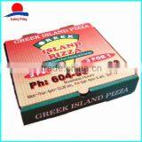 Cheap Price Italy Style Pizza Boxes From China