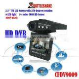 Car DVR Driver Recorder HD 600Pixels thumbnail-1