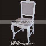 British Wind of Dining Chair thumbnail-1