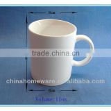 standard white ceramic mug