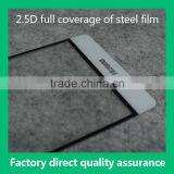 New Premium Custom Cut 2.5D 0.33mm Tempered Glass Screen Protector for Huawei P9 thumbnail-2