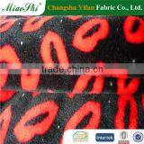 China Factory Product Super Popular and Super Soft Fannel Pajama thumbnail-2