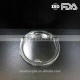 Top Quality 75mm Flat PET Lid thumbnail-2