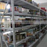 Hangzhou Shun-An Industrial Co., Ltd. company overview - view 2 thumbnail