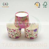 Machine Made Heat Resistant Baking Cake Tool Cups thumbnail-2