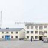 Huanghua Sanchuan Welding Equipment Co., Ltd. company overview - view 2 thumbnail