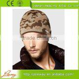 Hot China Products Wholesale Crazy Winter Beanie thumbnail-3