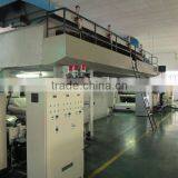 Leather Structure Embossed Thermal Lamination Film for Paper Lamination thumbnail-5