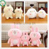 Custom Plush Doll for Kids Toys
