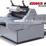 SRFM-720A/900A cold laminator manual