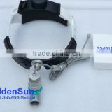 high bright rechargeable surgical dental led head lamp