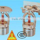 Fire Sprinkler Head, Fire Sprinkler System Manufacturers thumbnail-4